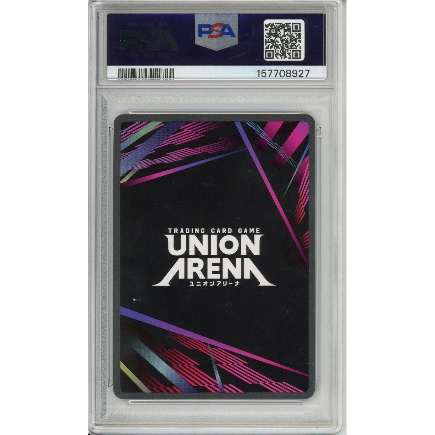 Union Arena Graded: Mito 2 Star Signature #54 Sword Art Online Vol.2 (2026) PSA 10