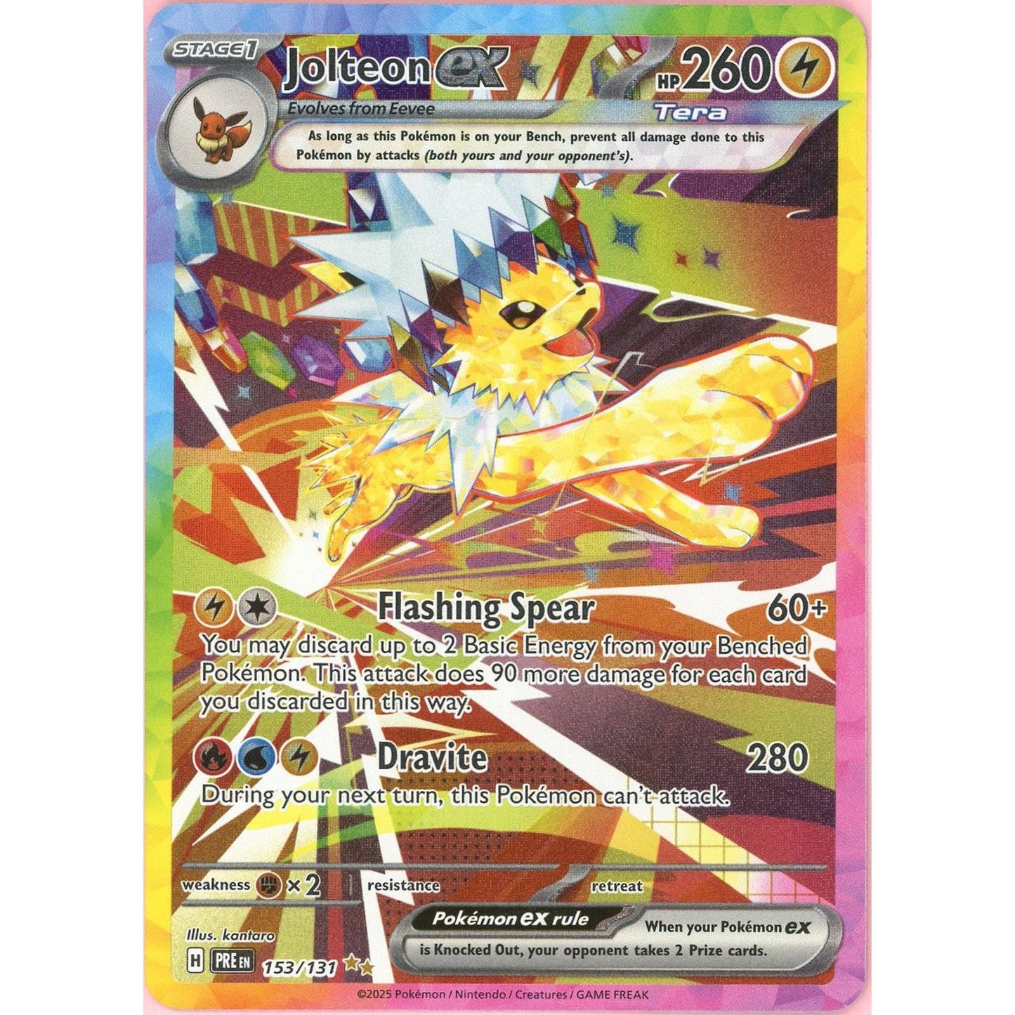 Pokemon Single: Jolteon ex 153/131 Prismatic Evolutions (2025) Holo SIR NM