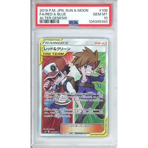 Pokemon Graded: JP Red & Blue 108/95 Alter Genesis (2019) Trainer Holo PSA 10