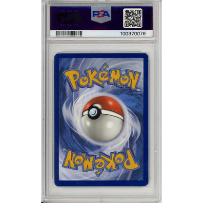 Pokemon Graded: Squirtle 148/142 Stellar Crown (2024) Illustration Rare Holo PSA 10