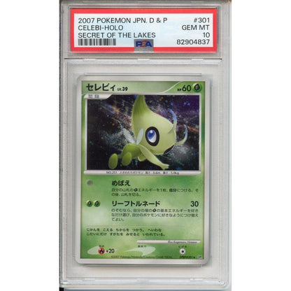 Pokemon Graded: JP Celebi #301 Secret Of The Lakes (2007) Holo PSA 10