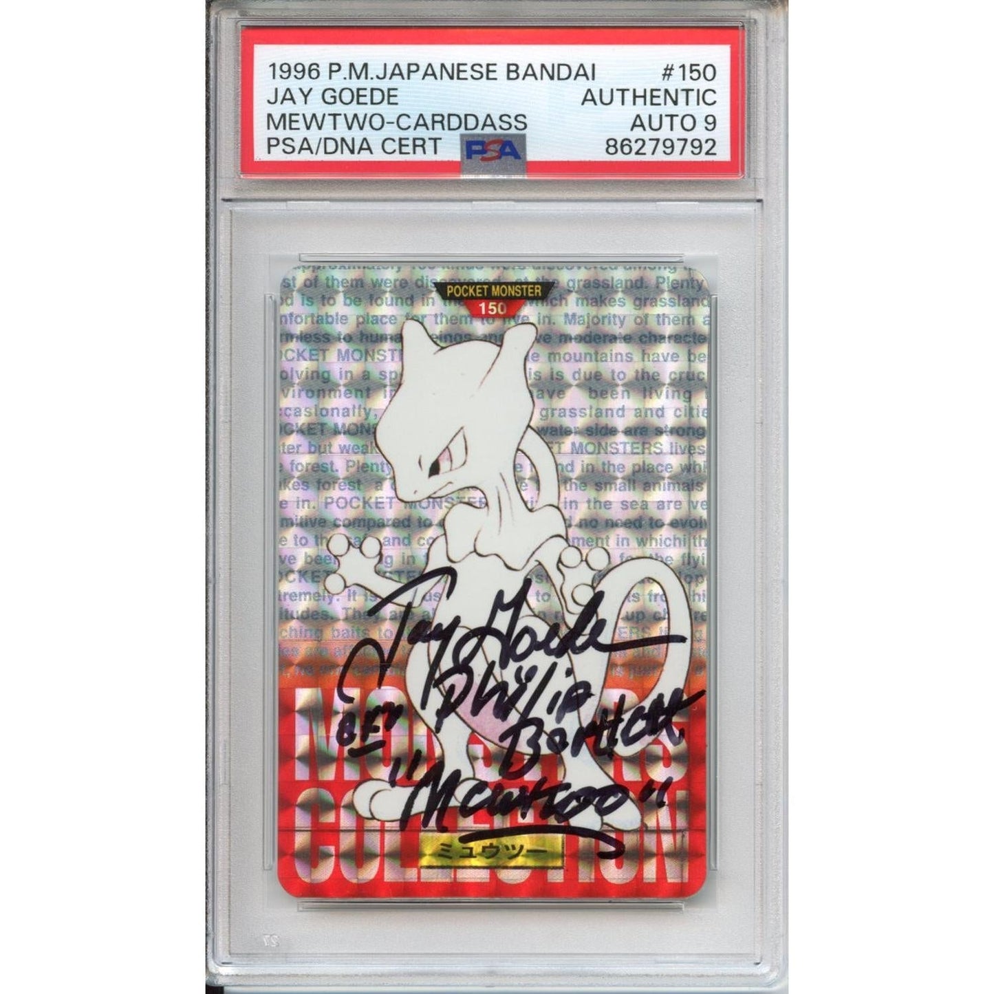 Pokemon Graded: (Signed Jay Goede) Mewtwo Carddass PSA AUTO 9