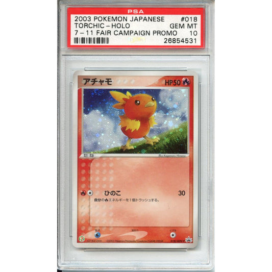 Pokemon Graded: 7-11 Promo Holo Torchic PSA 10