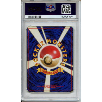 Pokemon Graded: JP Charizard #6 Base Set (1996) Holo PSA 1