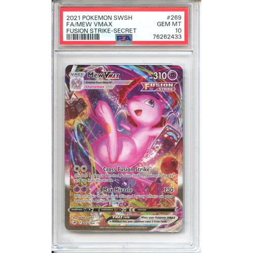 Pokemon Graded: Mew Vmax PSA 10
