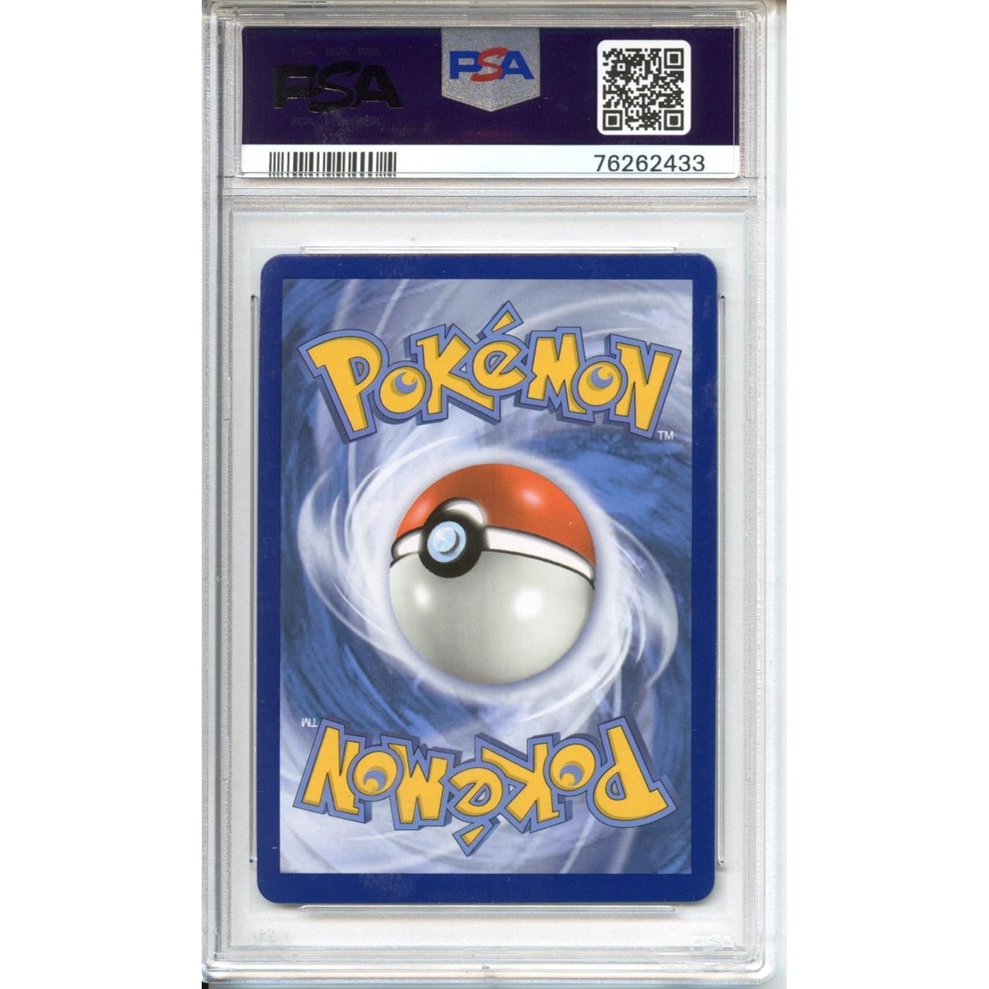 Pokemon Graded: Mew Vmax PSA 10