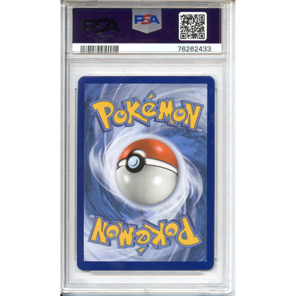 Pokemon Graded: Mew Vmax PSA 10
