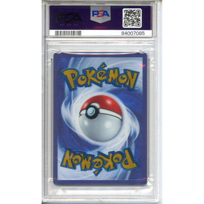 Pokemon Graded: Mew ex 205/165 Scarlet & Violet 151 UPC (2023) Gold METAL PSA 10