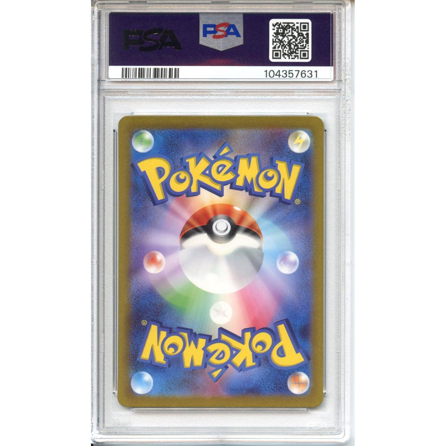 Pokemon Graded: JP Venusaur ex PSA 10