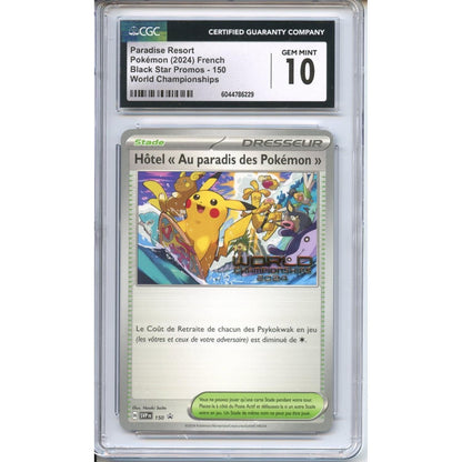 Pokemon Graded: Paradise Resort French CGC 10