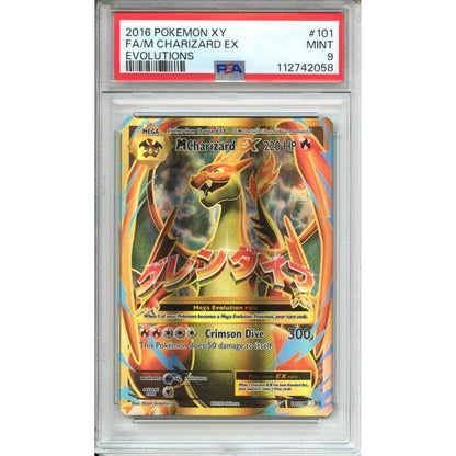 Pokemon Graded: M Charizard EX PSA 9